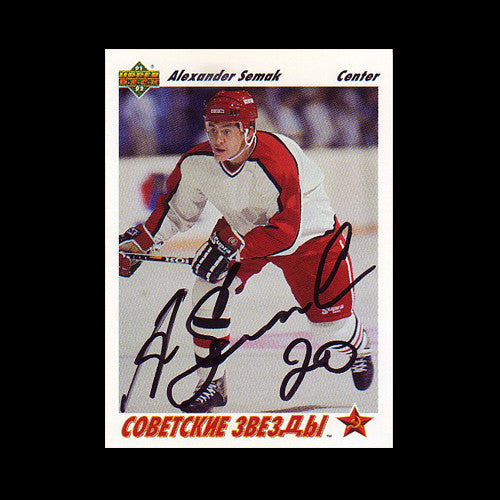 Alexander Semak Team Russia Autographed Card